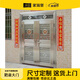 JRB家瑞堡不锈钢大门玫瑰金双开门农村自建房进户大门家用乡村别墅入户大门 双开门款式1