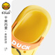 
B.Duck little yellow duck children's shoes children's slippers baby girl soft bottom beach shoes boy hole garden shoes 5913 duck yellow 20