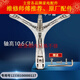 小天鹅洗衣机三脚架TG70-14122DXS-1411LPD(S)-1229EDS轴承油水封 1号原装三脚架117 轴承油封一套