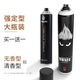 Huayi Gel Gel Adhésif sec coiffage Spray Spray des hommes Nouilles hydratantes et parfum Moss Gel Pâte coiffure Cire de cheveux Pure Vikada Gel 350mlx2 Bouteille