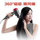 Ai wo de high-speed hair dryer household hair dryer 1600W hair salon high wind power hair dryer fast drying low noise does not hurt hair cool black single nozzle gift box
