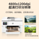 HP (HP) A3 / A4 Imprimante 9720/9730 Couleur à jet d'encre Home Office connecté sans fil automatique Machine tout-en-un à double face 9730 A3 / A4 Printing, copie, scanning / double bac à papier standard officiel [cartouche à encre d'origine] Aucun encre ajouté ajouté ajouté à l'encre ajoutée