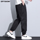 Naturkleidungsstil [Ice Seide Thin Style] lässige Hosen für Sommer Männer bequem und Everypic Ice Seide Hosen lose Harun Legging Hosen für Männer