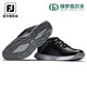 
FootJoy golf shoes for men's new ProLite casual and comfortable shoes FJ water-resistant fashionable golf sneakers White/light gray/grey 56924 41 = US size 7.5