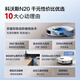 Ecovacs sweeping robot N20 [National subsidy] Sweeping and mopping intelligent home floor cleaning machine vacuum cleaner automatic cleaning and sweeping and mopping machine DKX56 N20 [SF Express]