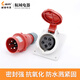 Weipu Industrial Plug Aviation Socket TYPR23516A5 Core IP44 Abierto y oculto 2623 Conjunto completo de TYPR235TYPR6623