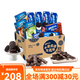 奥利奥囤货夹心饼干巧克力味十全食美儿童多口味零食组合整箱693g