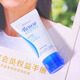 Melodica [Sitio web oficial de supermercado ambiental directamente producido] Loción calmante y nutritiva Portable 30 ml Hidratante Cuerpo de loción Hand Cream 30ml 1 Loción calmante y nutritiva-3887