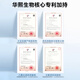 珂岸保湿面膜大豆高保湿面膜修护舒缓男士玻尿酸面膜25ml*5片