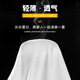 迪士尼（Disney）赛罗奥特曼t恤男童短袖纯棉t恤2024夏装T衣服儿童装男孩上衣半袖 黄插肩[854奥特曼] 140cm