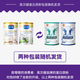 Yingbeijian Probiotics Rinder -Kolostrum -Proteinpulverpulver Pulver Tier und pflanzliches Doppelproteinpulver 1 Dose Probiotika zehn Kolostrum 1 Dose zehn Kolostrum