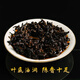 龙润茶826标杆熟茶2024年云南普洱茶茶饼熟饼茶叶357g收藏佳品