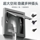 Électricien international 86 Type caché socket embarqué armoire de télévision intégrée Réfrigérateur Machine à laver Alimentation Alimentation universelle Deux-trois prises encastrées par prise [Mise à niveau de deuxième génération] 10a Five-Hole-White