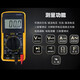 Shida DT9205A Multimètre numérique Mémètre numérique Multifinection Intelligence Intelligence Anti-brûlant Affichage numérique Affichage Norme Digital équipé de batterie