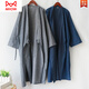 
Catman (MiiOW) spring and summer thin pure cotton bathrobe men's mid-length Japanese style nightgown cardigan yukata sweat steaming suit large size plus fat colored men's robe - dark gray ash L 160-185Jin [Jin equals 0.5 kg]