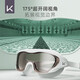 Keep swimming goggles HD waterproof anti-fog large frame swimming goggles for men and women professional diving equipment streamer white