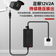 安保力科 室内监控电源适配器DC12V2A 安防摄像头变压器足安稳压 ABLK-A01