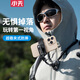 小天挂脖手机支架第一人称视角拍摄设备胸前固定穿戴防抖直播vog户外钓鱼骑行神器安卓苹果通用