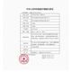 Universal sterling silver acupuncture special needle for traditional Chinese medicine acupuncture non-999 silver needle reusable set special package for full set 0.40*753 inch sterling silver needle