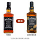 
Jack Dani Jack Dani imported foreign wine USA Tennessee blended whiskey imported foreign wine 700ml black label 700ml