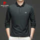 Pierre Cardin Herren-Langarm-T-Shirt T-Shirt Dünn Neues Revers Casual Polo Shirt T-Shirt Feder- und Herbst-Solid Color Top 15912 Grün 185/96a Vorschlag 160-180Jin [Jin ist gleich 0,5 kg]