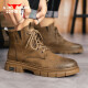 Bull Family Martin Boots Men's British Spring y Autumn Retro Retro Old Old High-Top gruesas Botas Botas de trabajo para hombres Brown 41