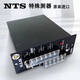 WTS日本特殊测器-4840-4210-1280信号放大器控制器仪表传感器 日本NTS-4840-220V 停产