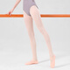 Zhiyou companion children's ballet socks female adult dance large socks white pantyhose grade examination practice girl dance bottoming stockings