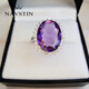 Nevistine Clear AAA Amethyst Ring Women's 925 Silver Large Crystal Gemstone Index Finger Ring 520 Gift Women's Amethyst Ring