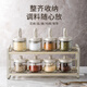 Bear seasoning box kitchen seasoning storage container retractable spoon seasoning salt seasoning jar sealed and moisture-proof single-piece CX-W0080 P01