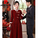 Pierre Cardin Official New Chinese Style Toast Wear 2025 New Bride Autumn and Winter Wedding Red Engagement Dress Skirt Women Winter Plus Velvet Burgundy Flagship Model-Flagship Model M Flagship Model-Flagship Model