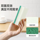 Meiya sponge scouring pad, double-sided grease removal rag, kitchen dishwashing sponge, absorbent cleaning rag, 5 pieces