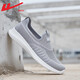 Warrior officiel de chaussures masculines estivables chaussures de semelle douce en maille pour hommes pour hommes chaussures en filet pour hommes d'un pied de pied masculin gris 41