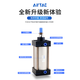 AirTac/Airtac SC series standard cylinder tie rod type SC32/40/50/63/80/100/125SCJ SC32X50S