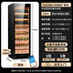 CIGARLOONG CL-188C1 cigar cabinet, precise constant temperature and humidity, water ion ammonia removal, cedar wood liner, WiFi intelligent control, home compressor, air-cooled, frost-free, nourishing, smart cigar humidifier, black cedar wood cigar, red wine model, WiFi + purified ammonia + constant temperature and humidity