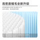 美的（Midea） 电动牙刷刷头头 适配S1P（老款） 灰 3支装