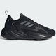 阿迪达斯 （adidas）男鞋女鞋秋季新款户外健身训练运动鞋轻便透气缓震跑步鞋休闲鞋 JI1585 43