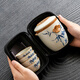 Tangfeng Ru Kiln Travel Tea Set Portable One Pot Four Cups Outdoor Camping Accompanying Tea Making Quick Cup Housewarming Gift Bamboo Rhyming Ruyi Quick Cup