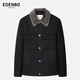 Edenbo Lapel Jacket Men's Autumn and Winter Knitted Wool Collar Business Casual Jacket Black 170/88A(L)