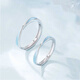 Dirholl Mobius luminous platinum ring PT950 platinum couple ring high-end 520 Valentine's Day gift for girlfriend, light luxury model - luminous pair ring - no engraving