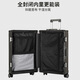 
Yixuan front open cover aluminum frame suitcase for men's business can board the plane multi-functional small check-in trolley case Business gray (aluminum alloy frame + double enclosed inner lining) 20-inch [USB+ cup holder + side hook + bracket]