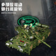 Qizhi Chuang Imagination Building Blocs 99a Military Remote Control Tank Assembly Puzzle 7-14 ans Children Boys Toys Birthday