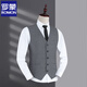 ROMON Suit Suit Vest Men's Business Casual Professional Vest Hotel Groomsmen Wedding Vest Brothers Group Purchase Work Wear Gray (Single Piece Vest) XL 180