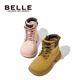 Belle Children's Shoes Girls' British Style Martin Boots Autumn New Boots Boots Children's Baby Fashion Leather Boots Gravel Camel 34 Foot Length 20.9-21.5cm
