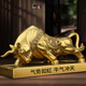 Die besten Kupferkuh-Ornamente, alle Kupfer, Wall Street, Ox-superaturales Zodiac Ox Crafts Office Eröffnungsgeschenk, mittelgroße Größe [Länge 18 Breite 9 Höhe 12 cm]