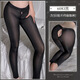 Pantalon de requin pour femmes portant une taille haute, le ventre et le levage de la hanche et la hanche 2024 Nouveaux leggons noirs Pantalons de yoga 6196 Black [Pantalon de yoga exposé à la hanche] Toute taille