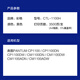 
Caige CTL-1100 Pink Box is suitable for Bentu CP1100DN Toner Cartridge CM1100DN/ADN/DW/ADW CP1100DW CP1100 CP1105DN Printer Ink Cartridge Black Extra Large Capacity