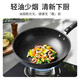 SUPOR wok Maifan stone color non-stick frying pan frying pan smokeless stir-frying pan induction cooker gas stove universal EC30SP02 diameter (for 2-4 people) 30cm