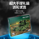 Qizhi Chuang Imagination Building Blocs 99a Military Remote Control Tank Assembly Puzzle 7-14 ans Children Boys Toys Birthday