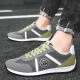 P.YH.ZH Paul Emiris Shoes para hombres Summer 2024 Nuevos zapatos casuales transpirables para un pie para los primeros zapatos planos gourmet Sports Shoes Blue [AW9902] 41
